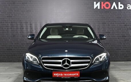 Mercedes-Benz E-Класс, 2016 год, 3 125 000 рублей, 2 фотография