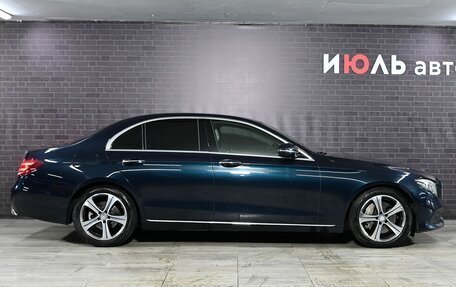 Mercedes-Benz E-Класс, 2016 год, 3 125 000 рублей, 9 фотография
