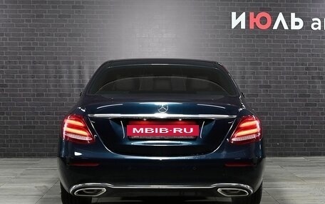 Mercedes-Benz E-Класс, 2016 год, 3 125 000 рублей, 5 фотография