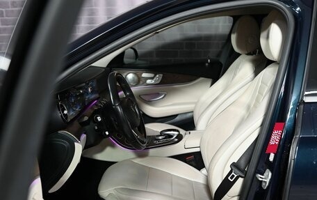 Mercedes-Benz E-Класс, 2016 год, 3 125 000 рублей, 10 фотография
