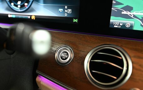 Mercedes-Benz E-Класс, 2016 год, 3 125 000 рублей, 16 фотография