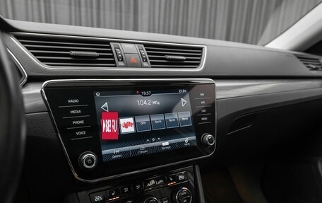 Skoda Superb III рестайлинг, 2019 год, 3 200 000 рублей, 24 фотография