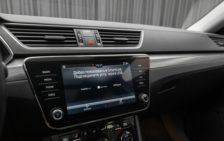 Skoda Superb III рестайлинг, 2019 год, 3 200 000 рублей, 26 фотография