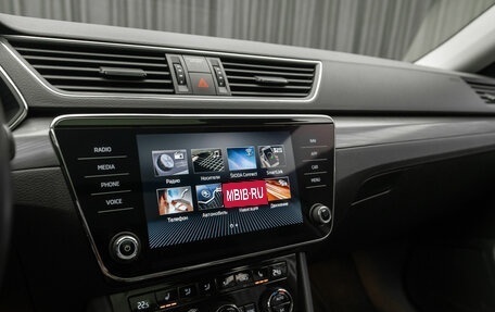 Skoda Superb III рестайлинг, 2019 год, 3 200 000 рублей, 25 фотография