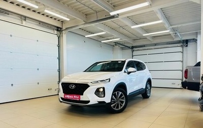 Hyundai Santa Fe IV, 2019 год, 3 449 900 рублей, 1 фотография