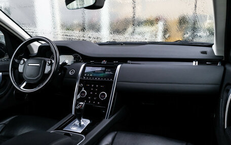 Land Rover Discovery Sport I рестайлинг, 2020 год, 2 789 000 рублей, 9 фотография