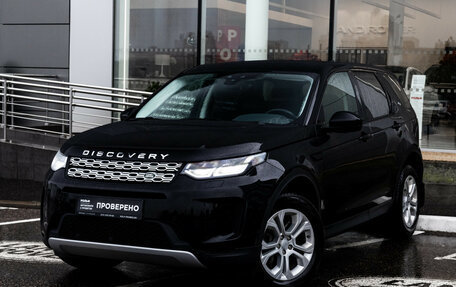 Land Rover Discovery Sport I рестайлинг, 2020 год, 2 789 000 рублей, 1 фотография