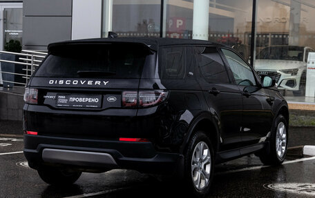 Land Rover Discovery Sport I рестайлинг, 2020 год, 2 789 000 рублей, 6 фотография