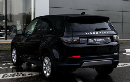 Land Rover Discovery Sport I рестайлинг, 2020 год, 2 789 000 рублей, 8 фотография