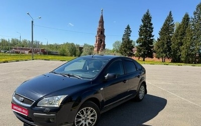 Ford Focus II рестайлинг, 2005 год, 435 000 рублей, 1 фотография