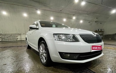 Skoda Octavia, 2016 год, 1 050 000 рублей, 1 фотография
