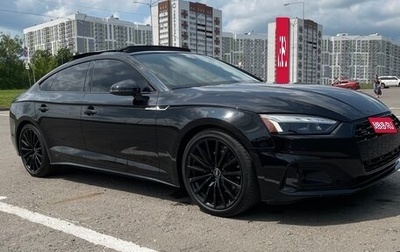 Audi A5, 2023 год, 5 799 999 рублей, 1 фотография