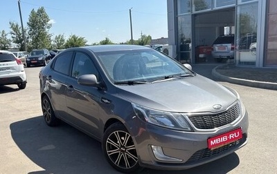 KIA Rio III рестайлинг, 2013 год, 849 000 рублей, 1 фотография