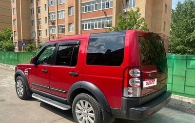 Land Rover Discovery IV, 2012 год, 1 900 000 рублей, 1 фотография