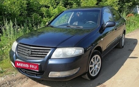 Nissan Almera Classic, 2011 год, 620 000 рублей, 1 фотография