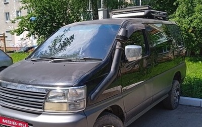 Nissan Elgrand I, 1998 год, 849 000 рублей, 1 фотография