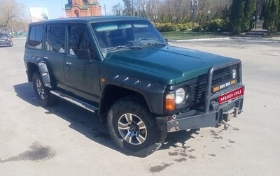 Nissan Patrol, 1990 год, 780 000 рублей, 1 фотография