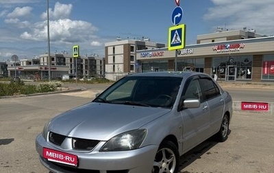 Mitsubishi Lancer IX, 2006 год, 280 000 рублей, 1 фотография