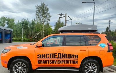 Toyota Land Cruiser Prado 150 рестайлинг 2, 2018 год, 3 522 000 рублей, 1 фотография