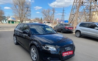 Audi A3, 2008 год, 1 250 000 рублей, 1 фотография