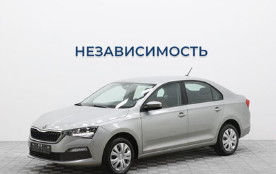 Skoda Rapid II, 2020 год, 1 230 000 рублей, 1 фотография