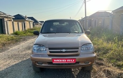 Chevrolet Niva I рестайлинг, 2004 год, 290 000 рублей, 1 фотография