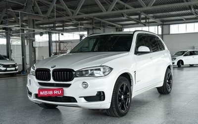 BMW X5, 2015 год, 2 950 500 рублей, 1 фотография