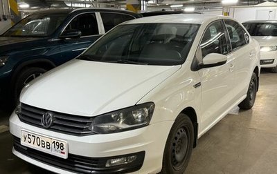 Volkswagen Polo VI (EU Market), 2016 год, 780 000 рублей, 1 фотография