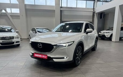 Mazda CX-5 II, 2018 год, 2 299 900 рублей, 1 фотография