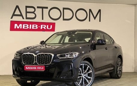 BMW X4, 2024 год, 7 250 000 рублей, 1 фотография