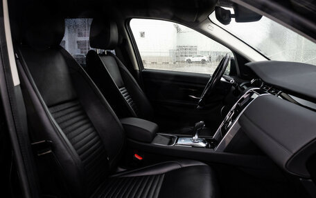 Land Rover Discovery Sport I рестайлинг, 2020 год, 2 789 000 рублей, 19 фотография