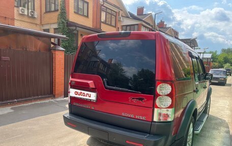 Land Rover Discovery IV, 2012 год, 1 900 000 рублей, 4 фотография