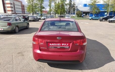 KIA Cerato III, 2012 год, 870 000 рублей, 2 фотография