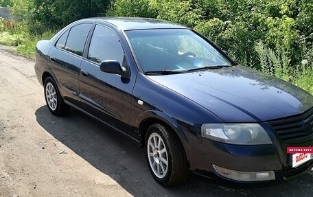 Nissan Almera Classic, 2011 год, 620 000 рублей, 2 фотография