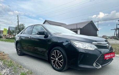 Toyota Camry, 2015 год, 2 050 000 рублей, 6 фотография