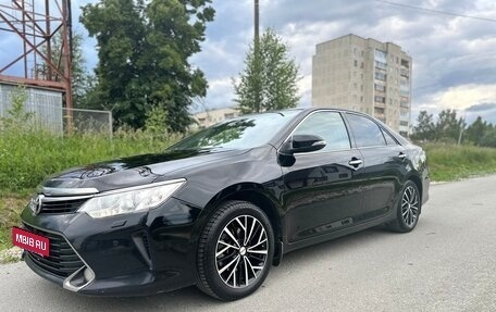 Toyota Camry, 2015 год, 2 050 000 рублей, 2 фотография