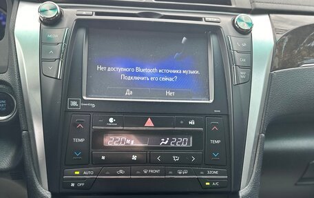 Toyota Camry, 2015 год, 2 050 000 рублей, 22 фотография