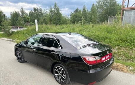 Toyota Camry, 2015 год, 2 050 000 рублей, 11 фотография