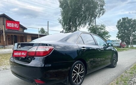 Toyota Camry, 2015 год, 2 050 000 рублей, 8 фотография