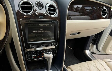Bentley Flying Spur II, 2014 год, 5 550 000 рублей, 10 фотография