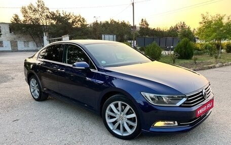 Volkswagen Passat B8 рестайлинг, 2017 год, 2 230 000 рублей, 5 фотография