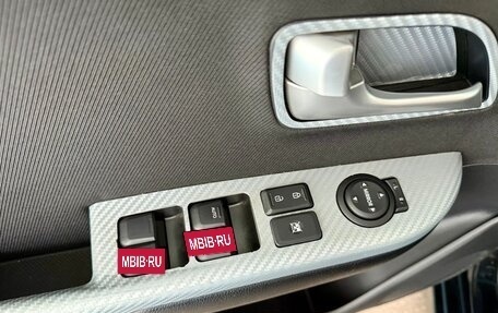 KIA Rio III рестайлинг, 2012 год, 895 000 рублей, 11 фотография