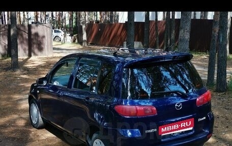 Mazda Demio III (DE), 2002 год, 400 000 рублей, 8 фотография