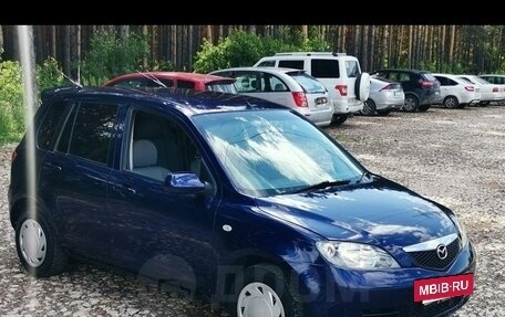 Mazda Demio III (DE), 2002 год, 400 000 рублей, 16 фотография