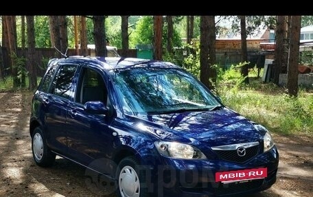 Mazda Demio III (DE), 2002 год, 400 000 рублей, 9 фотография