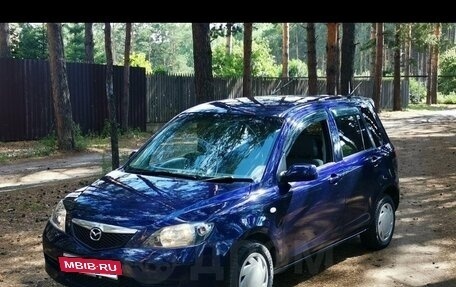 Mazda Demio III (DE), 2002 год, 400 000 рублей, 6 фотография