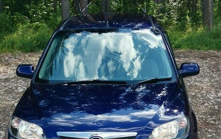 Mazda Demio III (DE), 2002 год, 400 000 рублей, 19 фотография