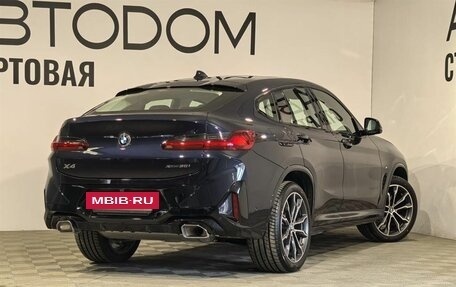 BMW X4, 2024 год, 7 250 000 рублей, 4 фотография