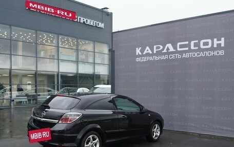 Opel Astra H, 2006 год, 410 000 рублей, 2 фотография