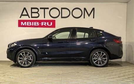 BMW X4, 2024 год, 7 250 000 рублей, 2 фотография